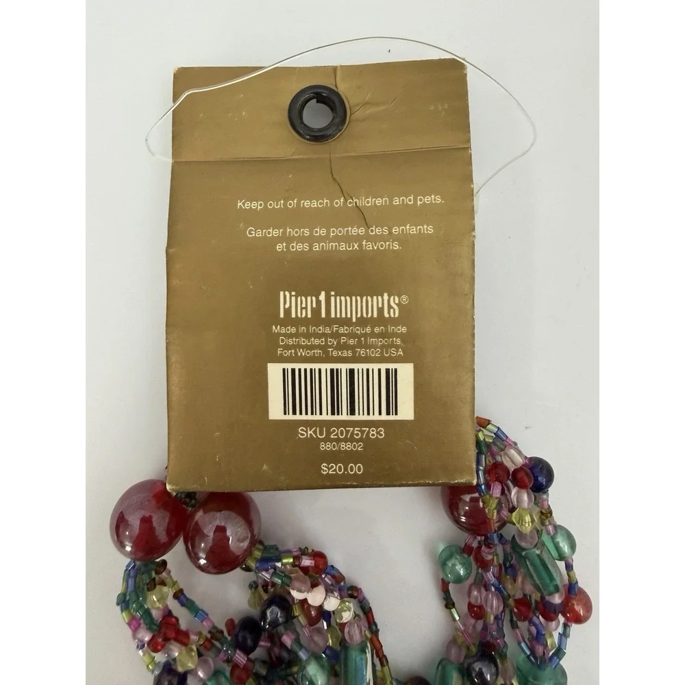 Pier One Imports Curtain Tie Backs Funky Colorful Beads  Set Of 2